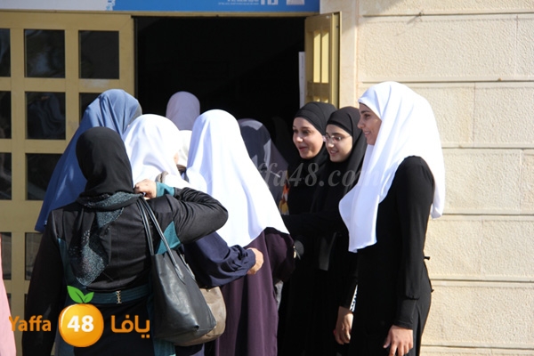 nesa2 nadwa jam (7).JPG